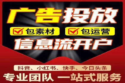 百度信息流：精准推荐，案例分析